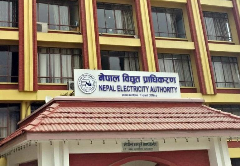 विद्युत प्राधिकरणले ३४ बैंक तथा वित्तीय संस्थाको डिबेन्चर बिक्री गर्ने